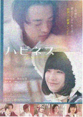 盗墓笔记电视剧