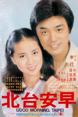 终极笔记