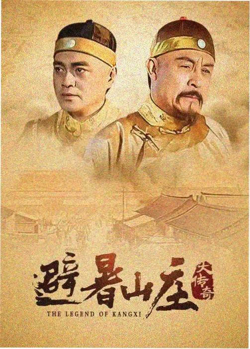 南派档案馆剧照-民国街巷